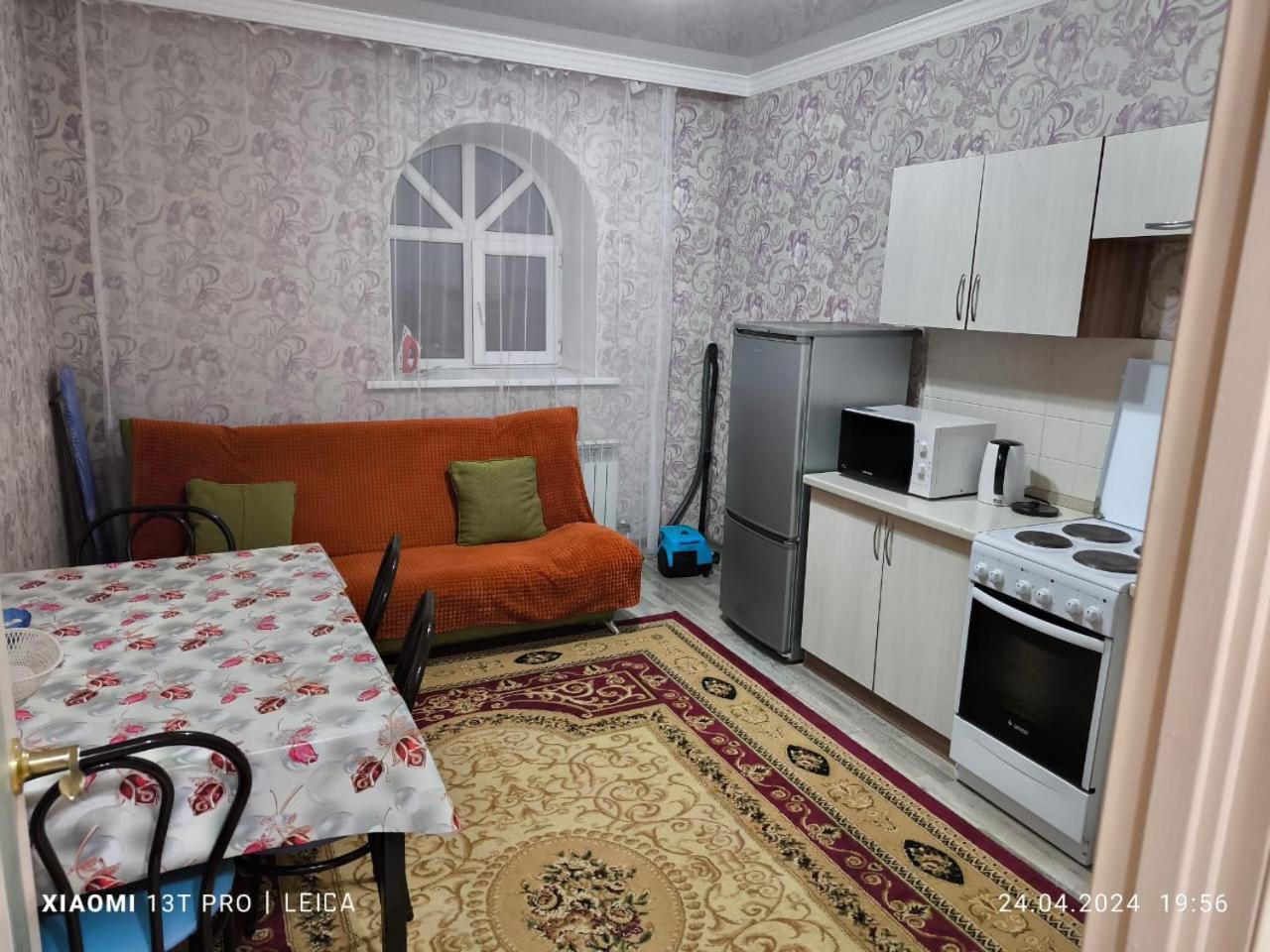 Уютная Квартира Комфорт Класса76 Астана Екстериор снимка